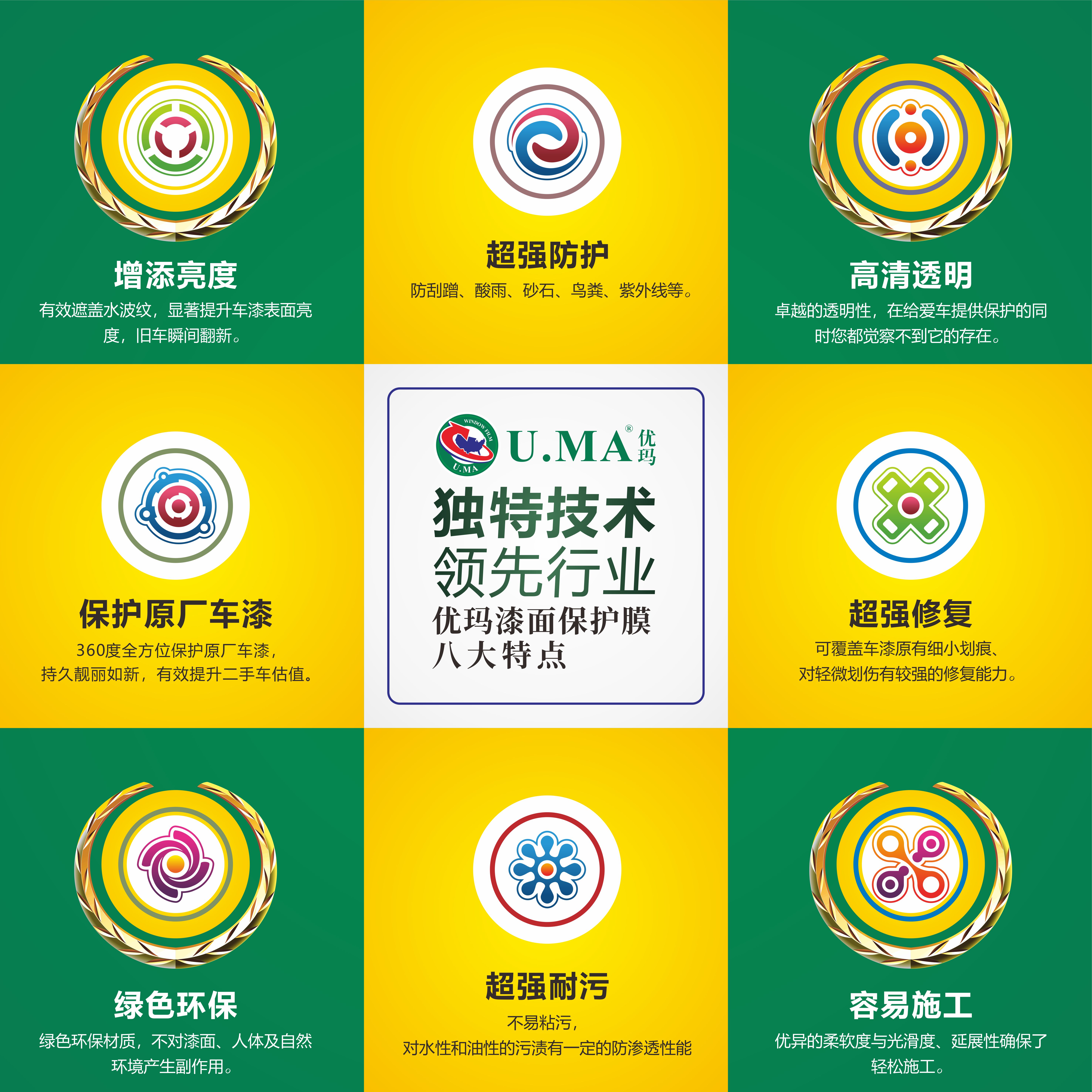 微信图片_20220816160818.jpg